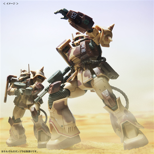 Mua bán HG ZAKU DESERT TYPE [ DOUBLE ATENNA VER]